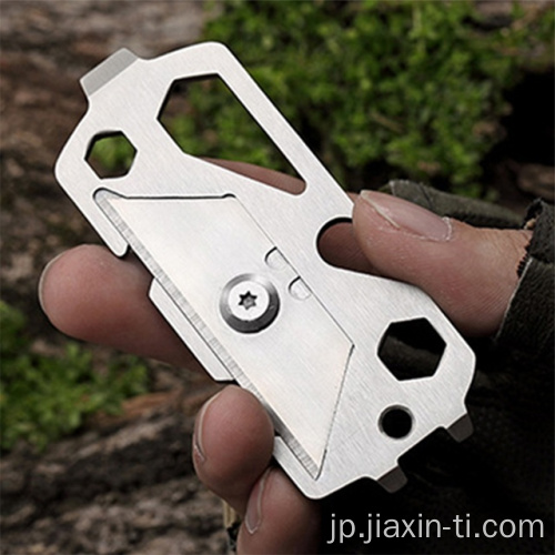 ポケットキーホルダーマルチツールステンレス鋼チタンEDCナイフ